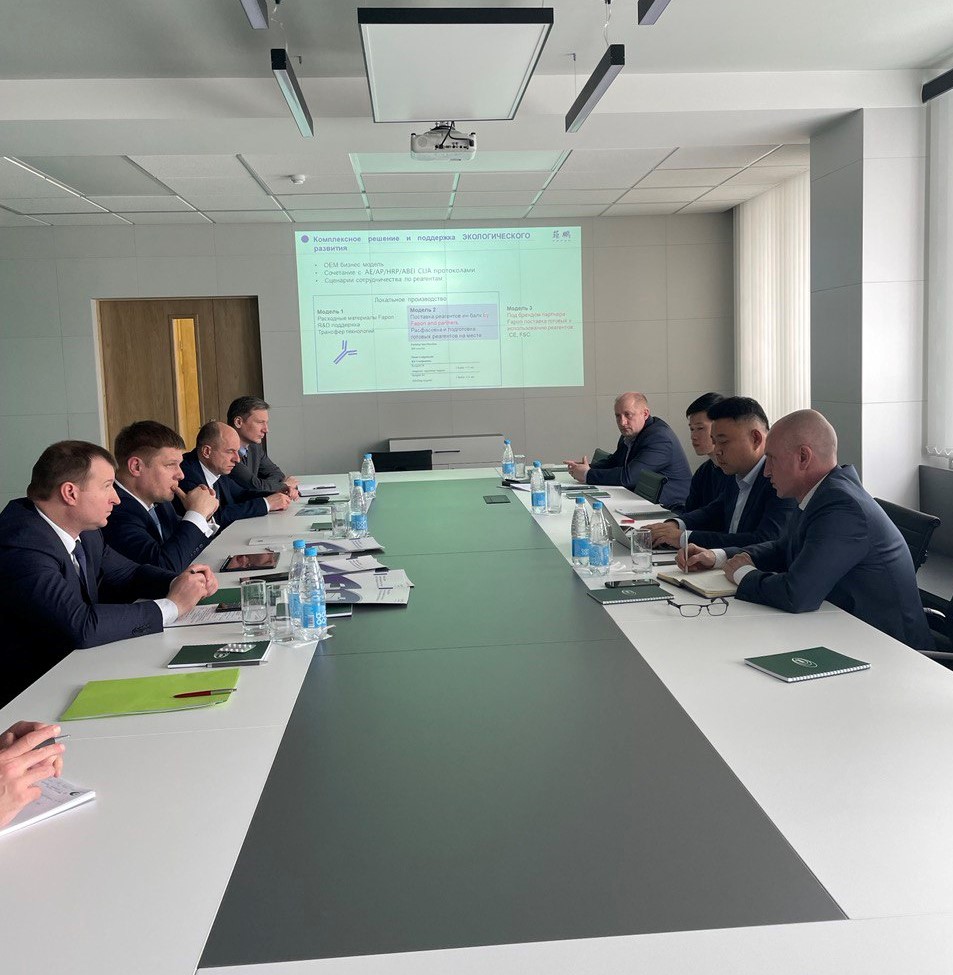 Деловая встреча с компанией Fapon Biotech Inc. (КНР)