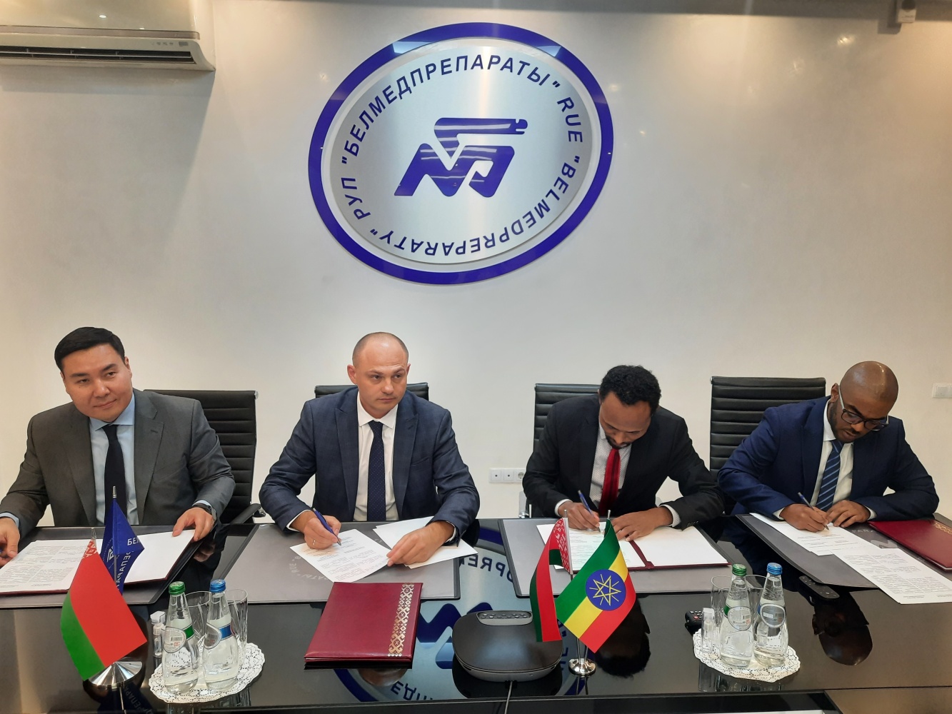 Сотрудничество с Республикой Эфиопия и подписание Меморандума о взаимопонимании