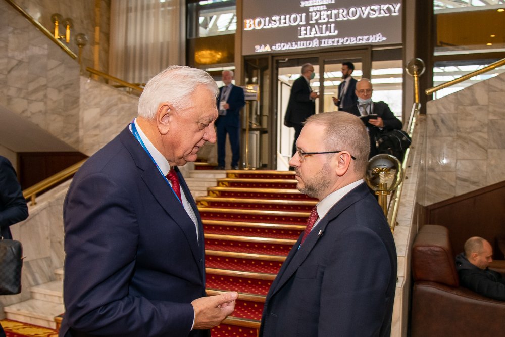 Деловой Евразийский Форум «Интеграция»