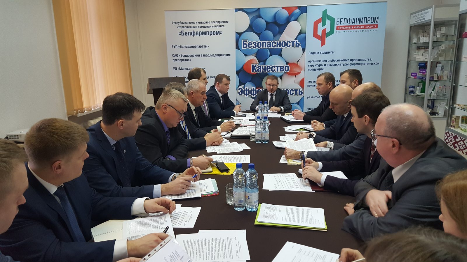 Состоялось очередное заседание Совета холдинга «Белфармпром»