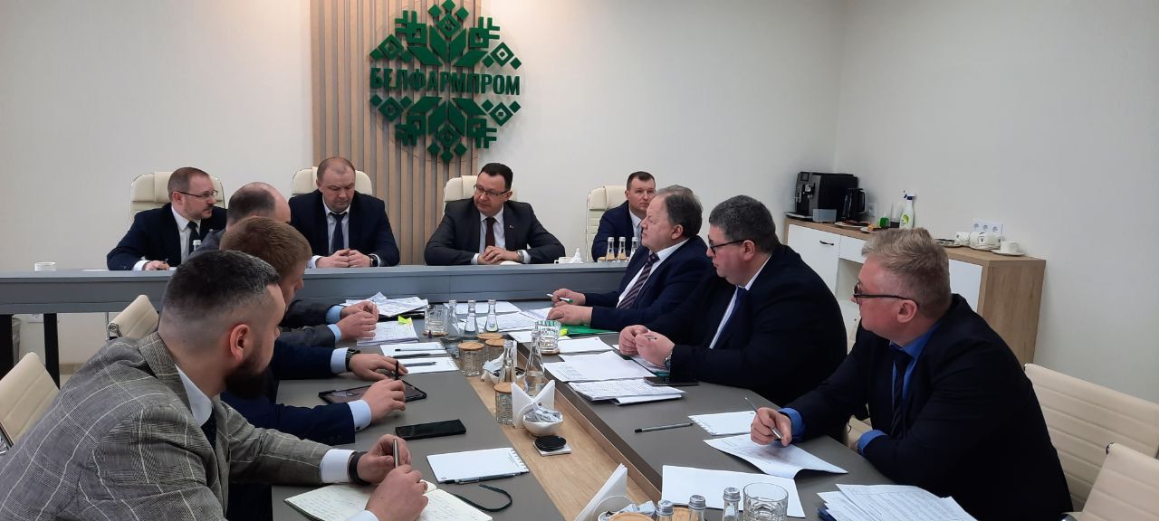Совещание по текущим вопросам деятельности холдинга