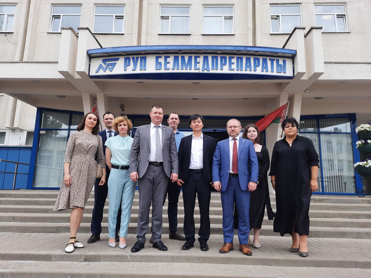 Посещение РУП «Белмедпрепараты»