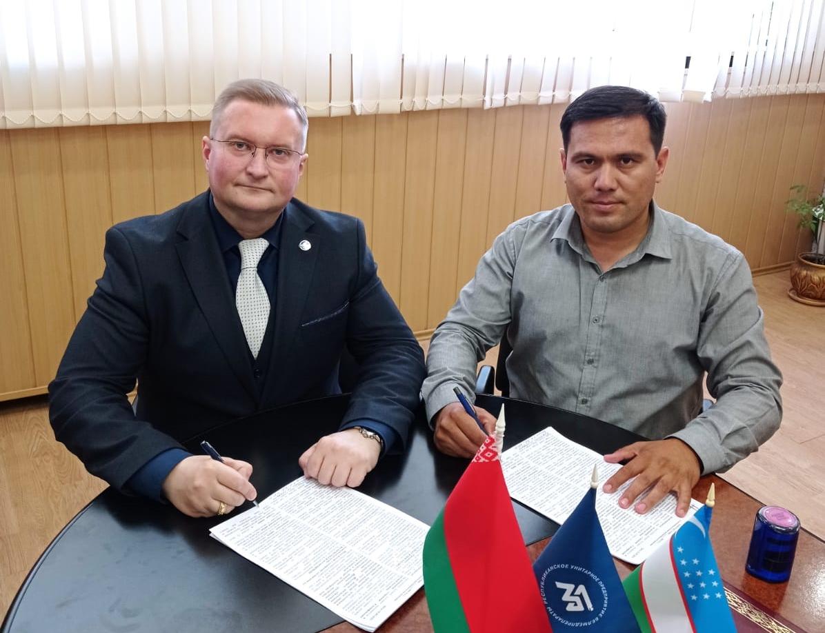 Укрепляя сотрудничество