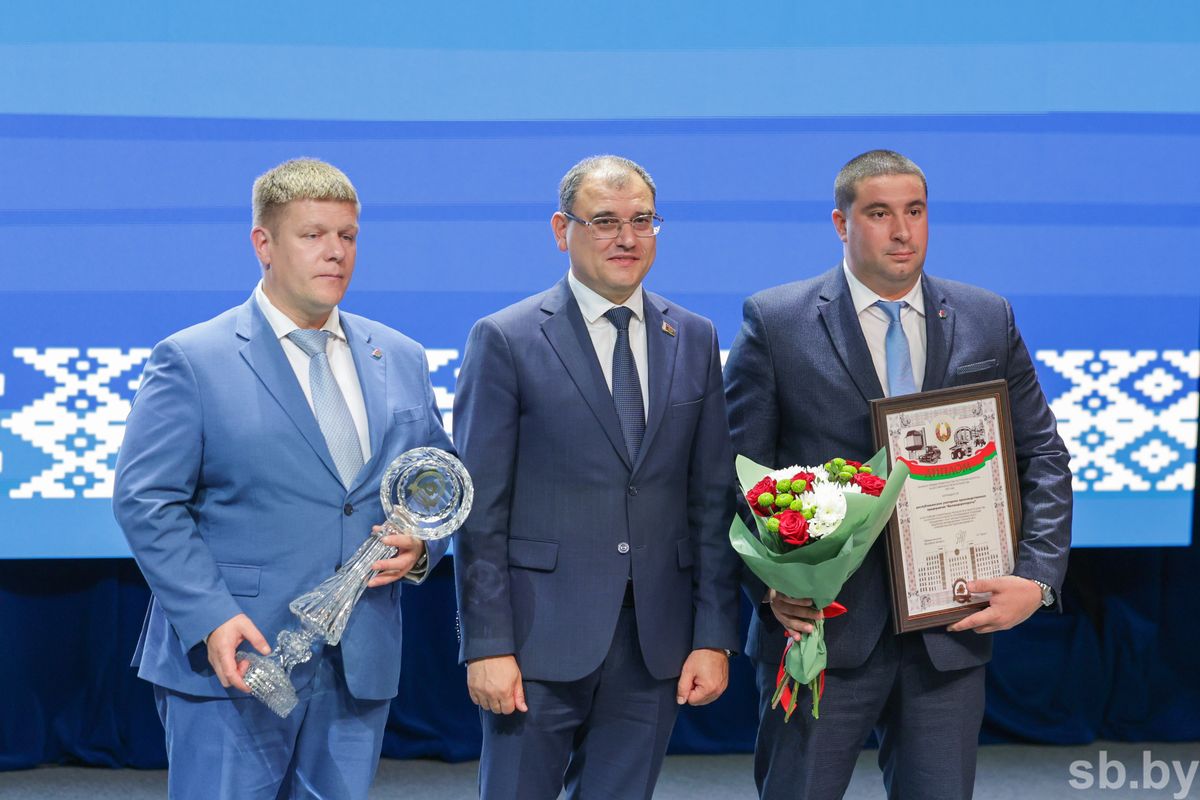 Премия Правительства Республики Беларусь  за достижения в области качества