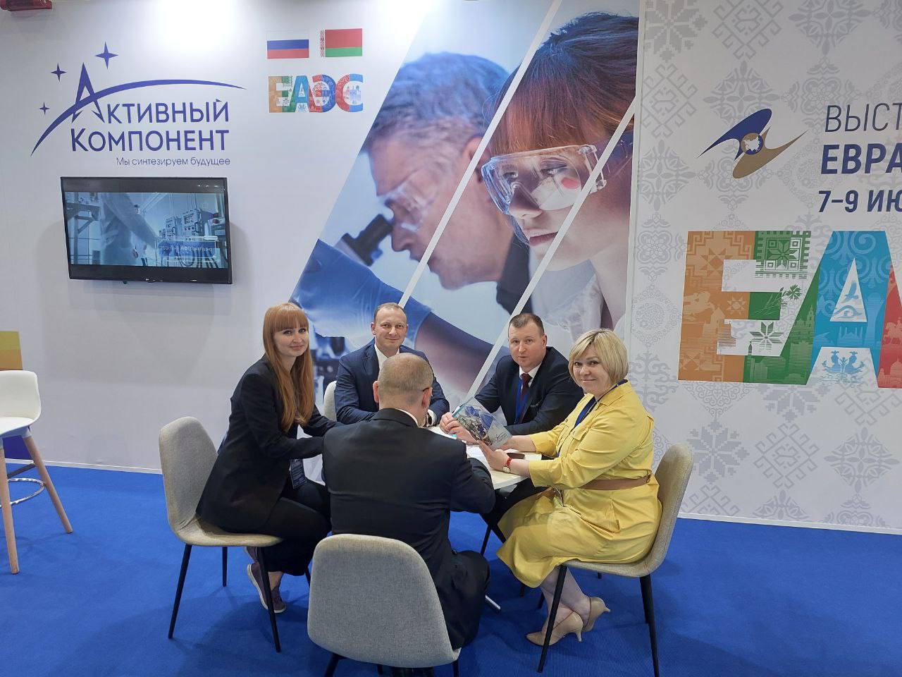 Переговоры с российскими партнёрами