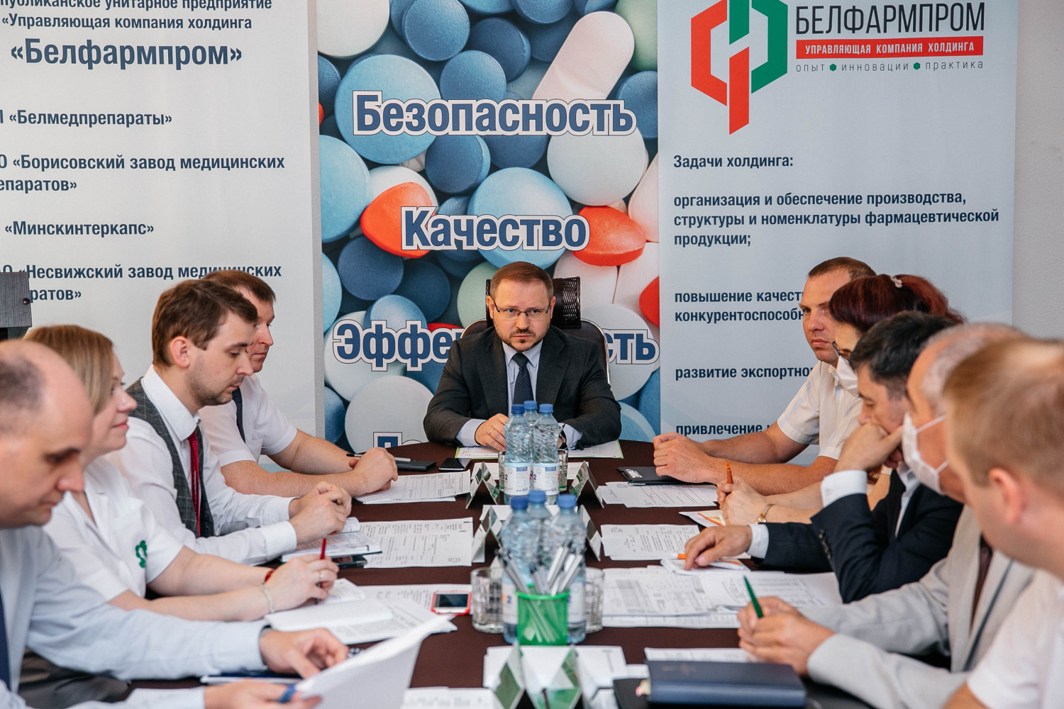 Готовность к маркировке лекарственных средств обсудили на заседании Совета холдинга