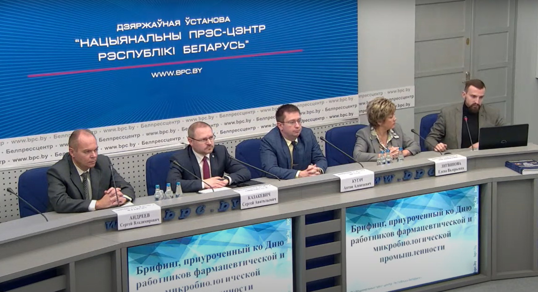 Брифинг в Национальном пресс-центре