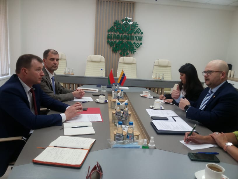 Сотрудничество с Венесуэлой