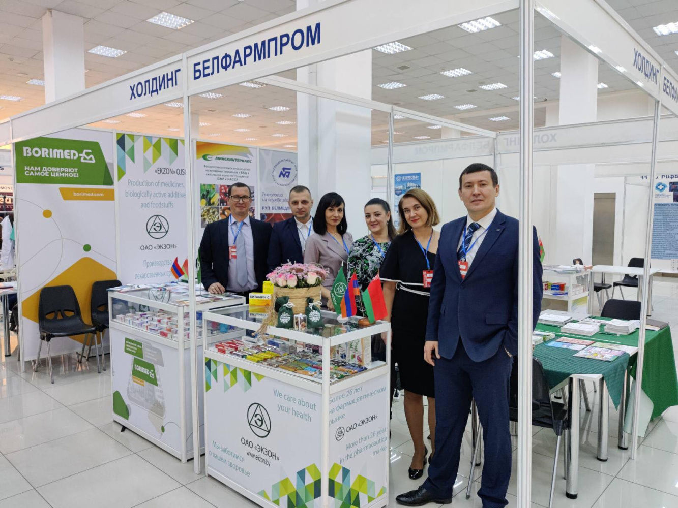 Международная специализированная выставка «Здравоохранение и фармация EXPO 2021»