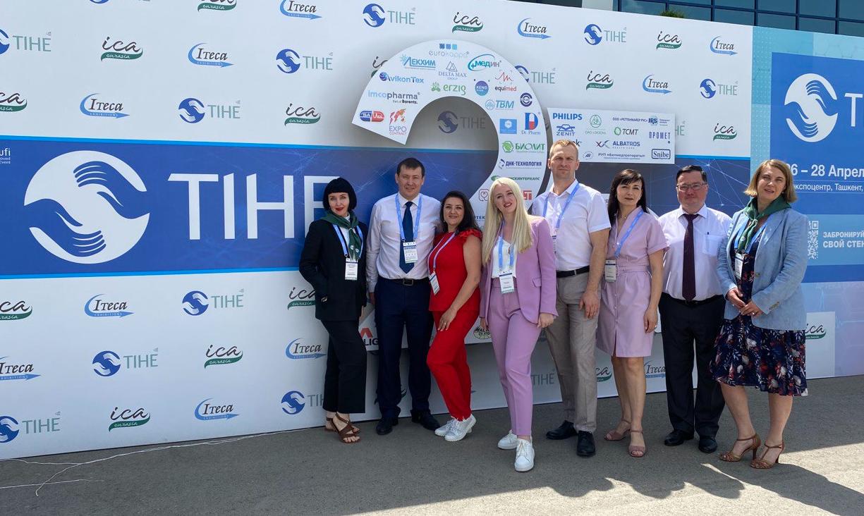 25-я юбилейная Международная выставка «Здравоохранение – TIHE 2021»