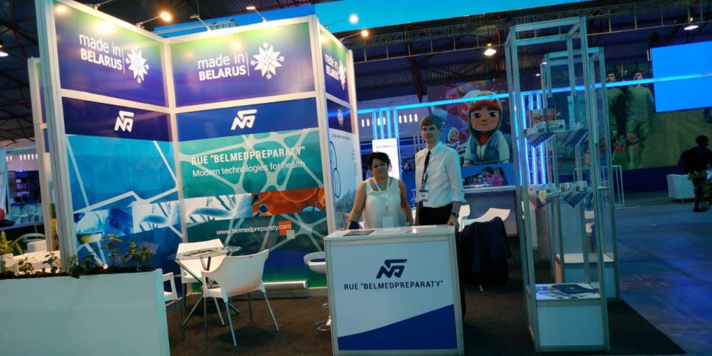 Выставка в Зимбабве