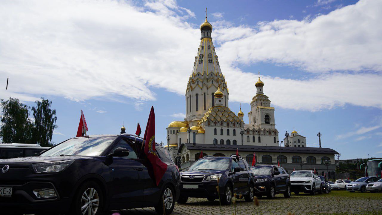 Автопробег "Дорога памяти"