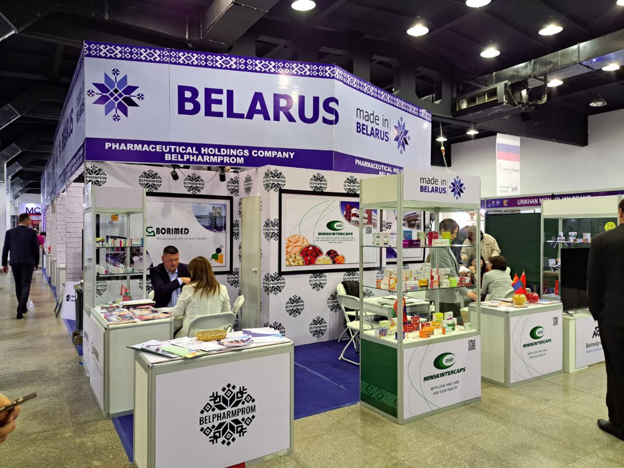 Международная выставка «ULAANBAATAR FAIR»