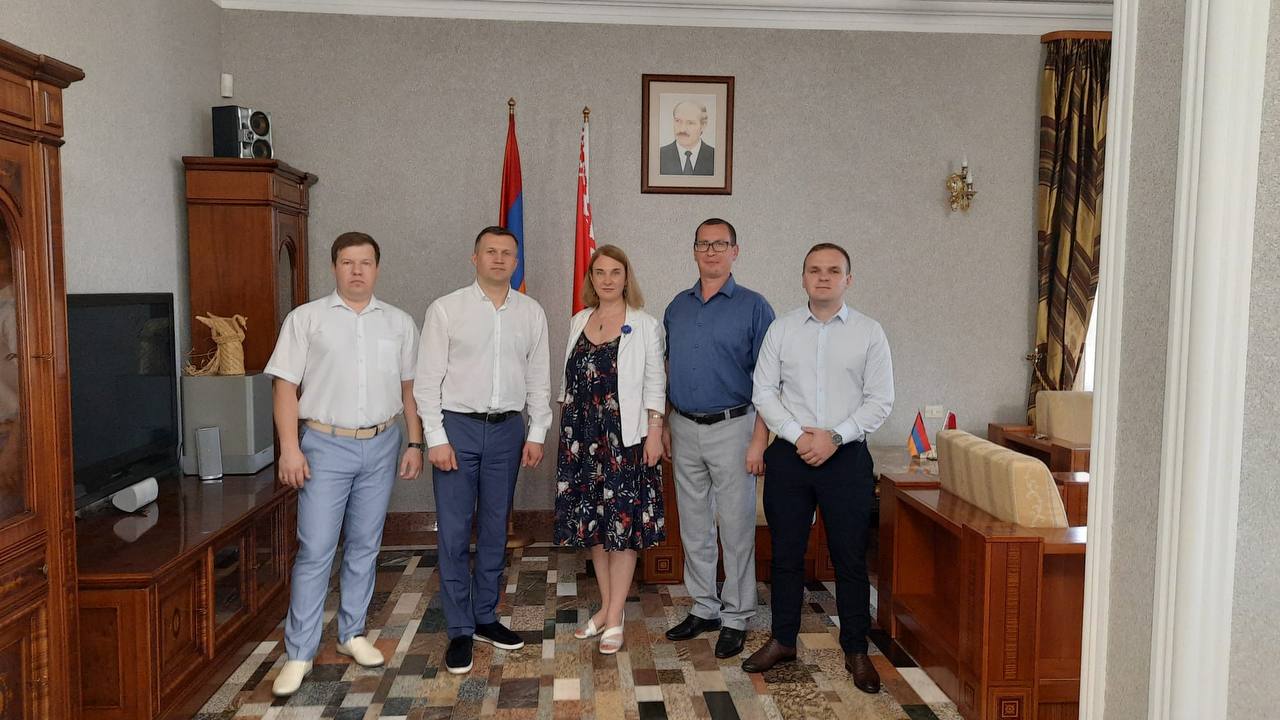 Визит в Республику Армения