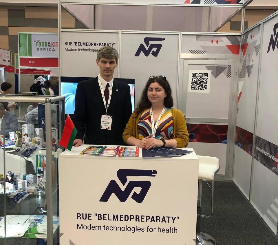 Международная выставка KITE