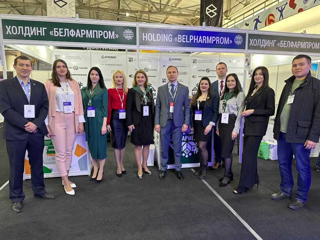 17-я Международная специализированная выставка «Med Expo Kyrgyztan 2023»