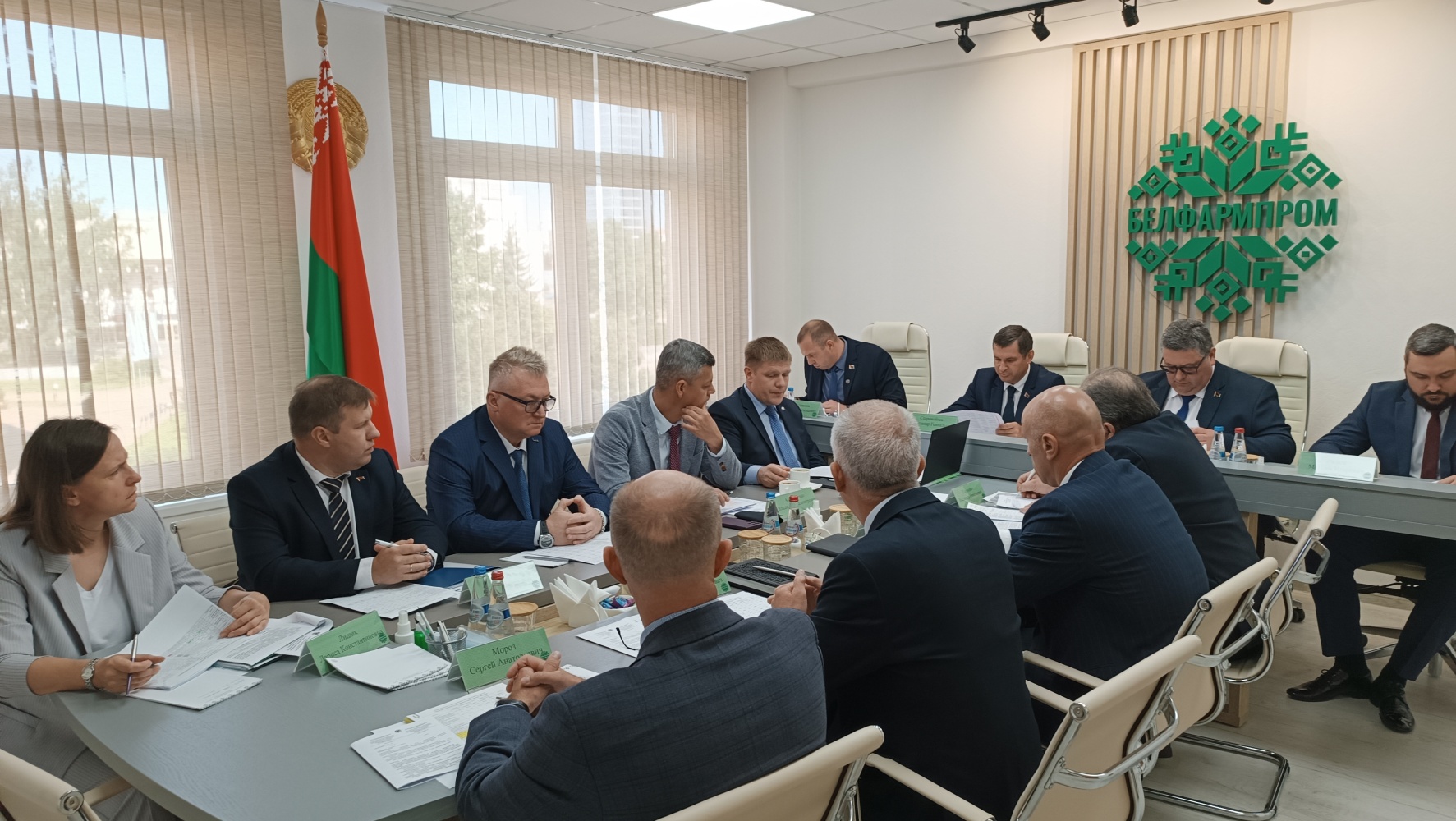 Заседание Совета холдинга «Белфармпром»