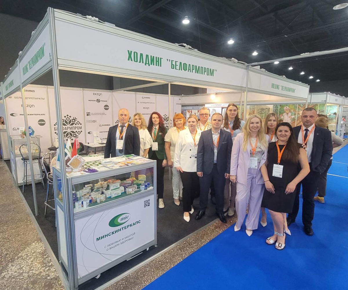 Международная выставка «Здравоохранение» – KIHE 2024