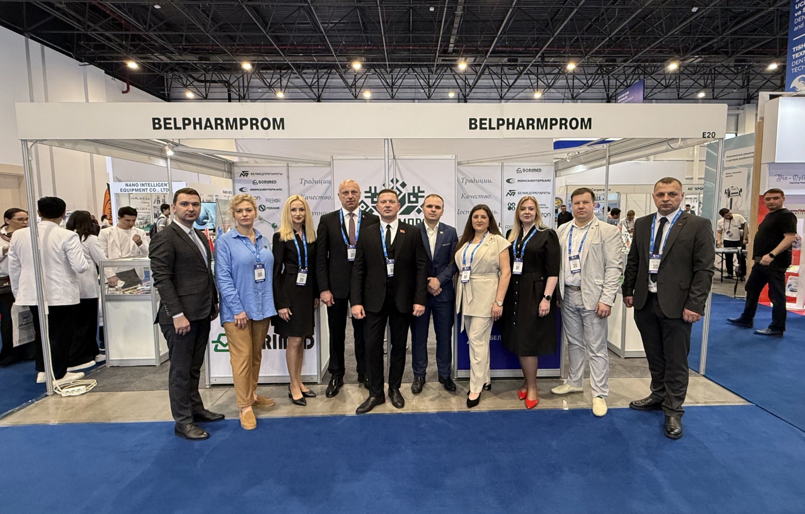 «Здравоохранение – TIHE 2026»