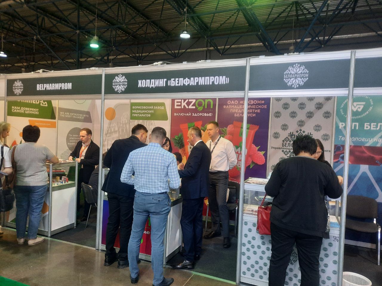 Международная выставка «Здравоохранение» – KIHE