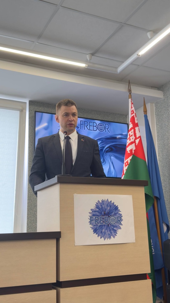 35-летие образования  производственного унитарного предприятия «ФреБор»