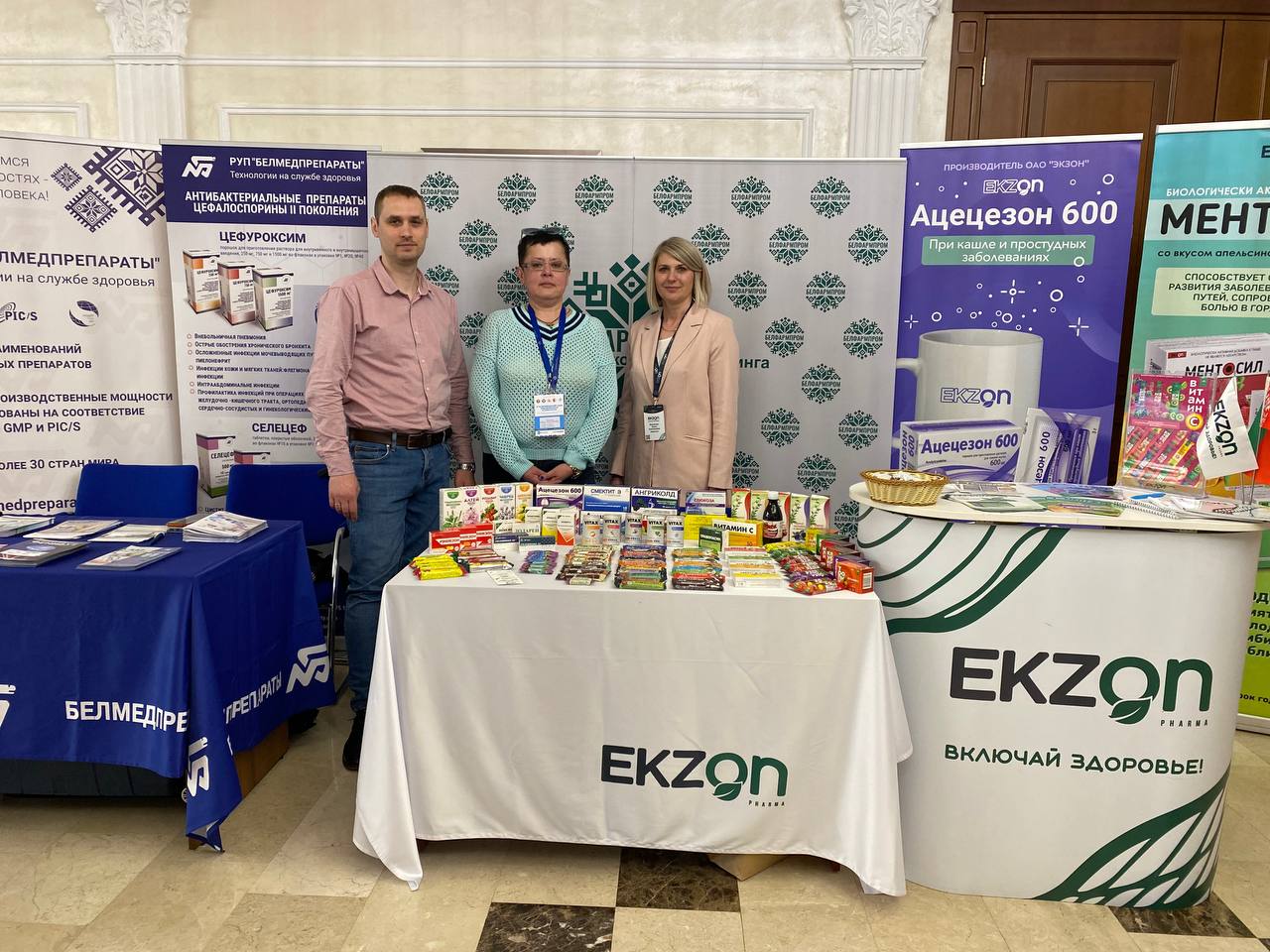 IX Республиканский съезд трансфузиологов и гематологов